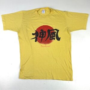 Vintage 80s 90s Jerzees Kamikaze Flag Japan Shirt Mens Medium Single Stitch